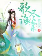 肉馅稀了如何变干点逆天斗魂师燃文